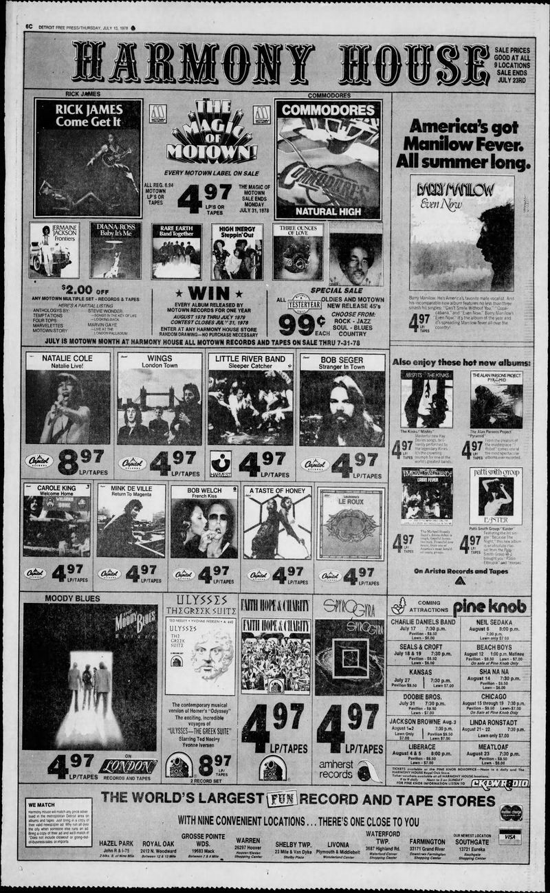 Harmony House Records and Tapes - July 1978 Ad (newer photo)